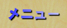 j[